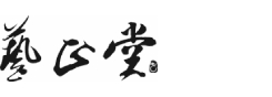 济宁包装定制厂家