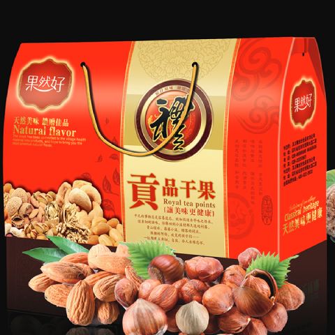 果然好干果