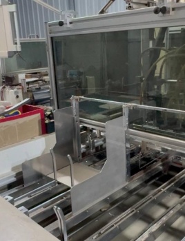 自动给料机